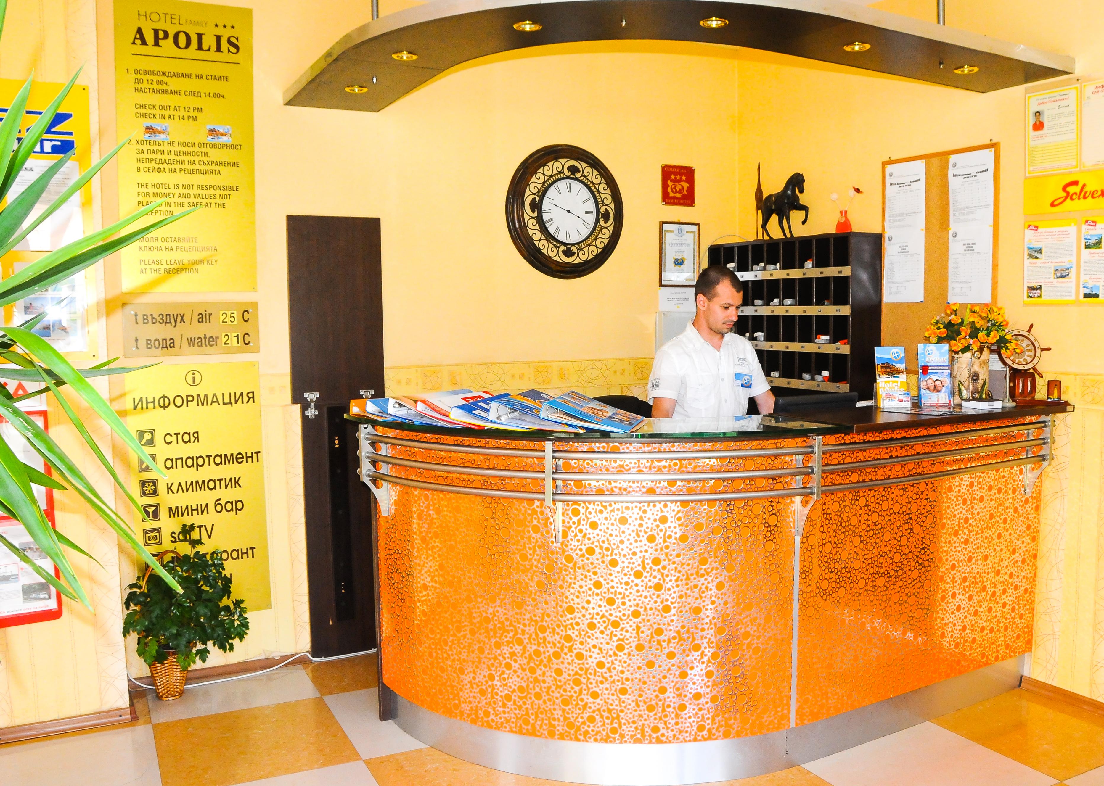Hotel Apolis Sozopol Exterior foto